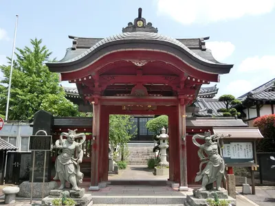 Saimon-ji Temple