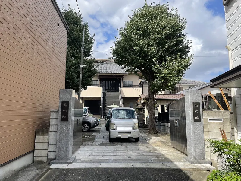 Henjō-in Temple