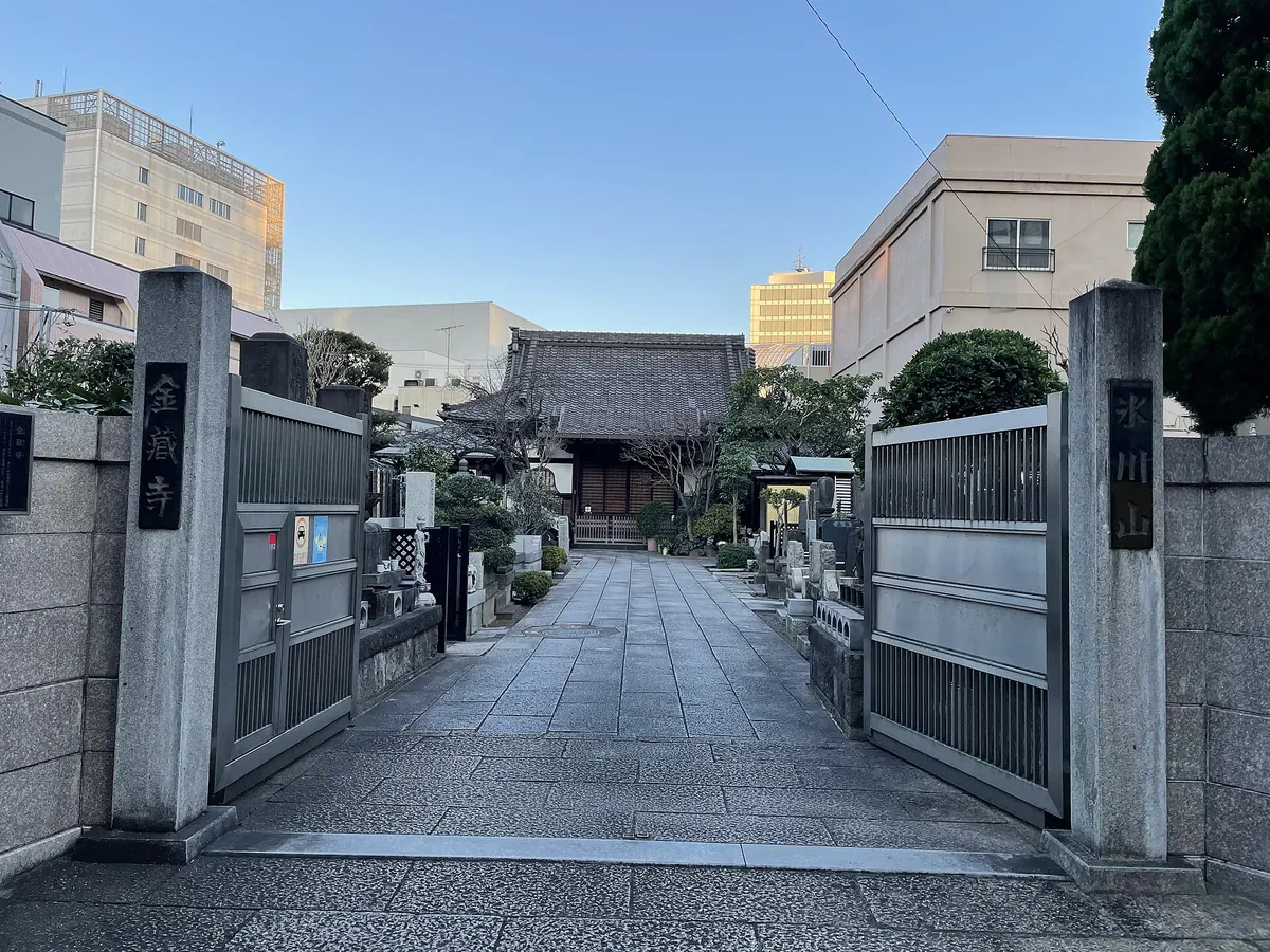 Konzō-ji Temple