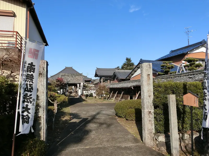 Kokuon-ji Temple