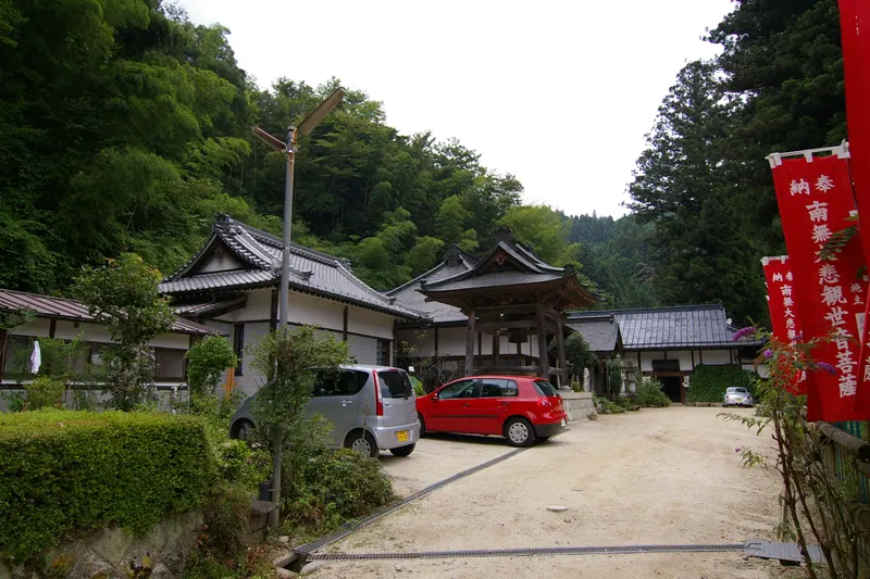 Enchō-ji Temple