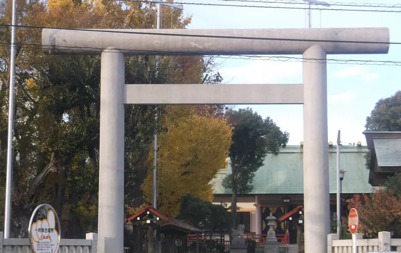 Tenso Shrine