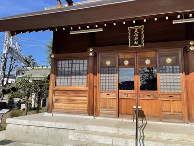 Takasago Tenso Shrine