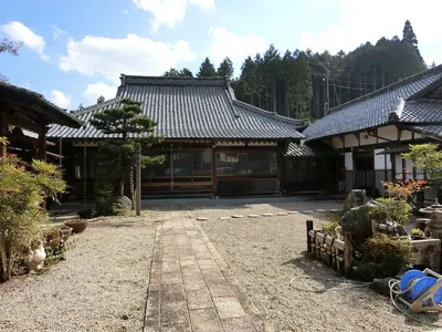Tenchō-ji Temple