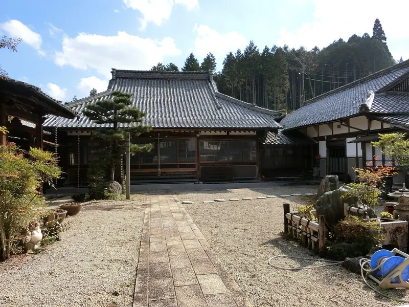Tenchō-ji Temple