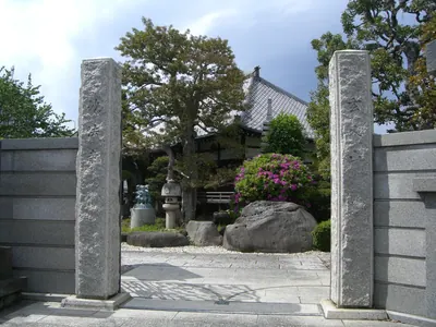 Myōhō-ji Temple