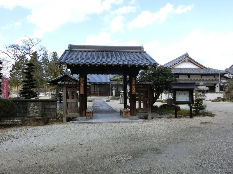 Fumon-ji Temple