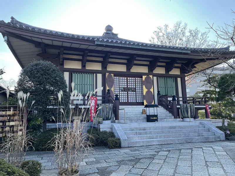 Tōkō-ji Temple