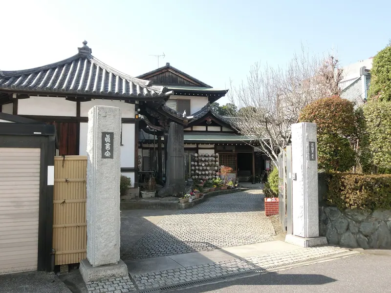 Shōgaku-ji Temple