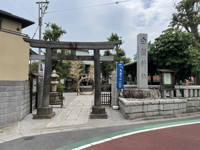 Shirahige Shrine