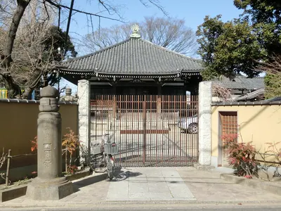 Saien-ji Temple