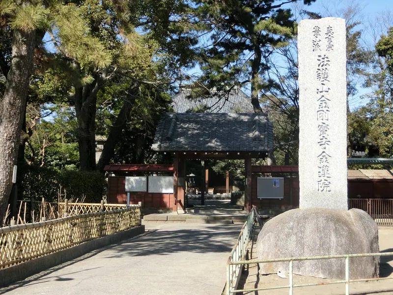 Konren-in temple