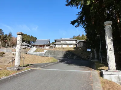Chōtoku-ji Temple