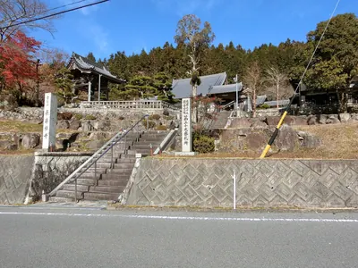 Chōraku-ji Temple