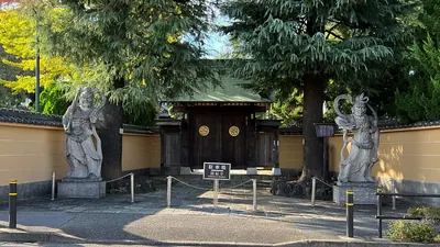 Enfukuji Temple