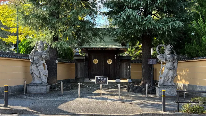Enfukuji Temple