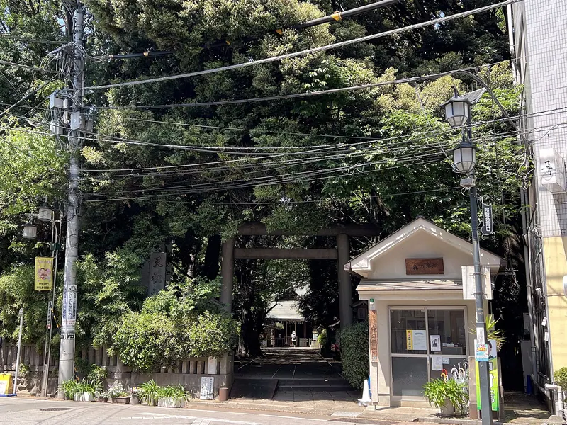 Tenso Shrine