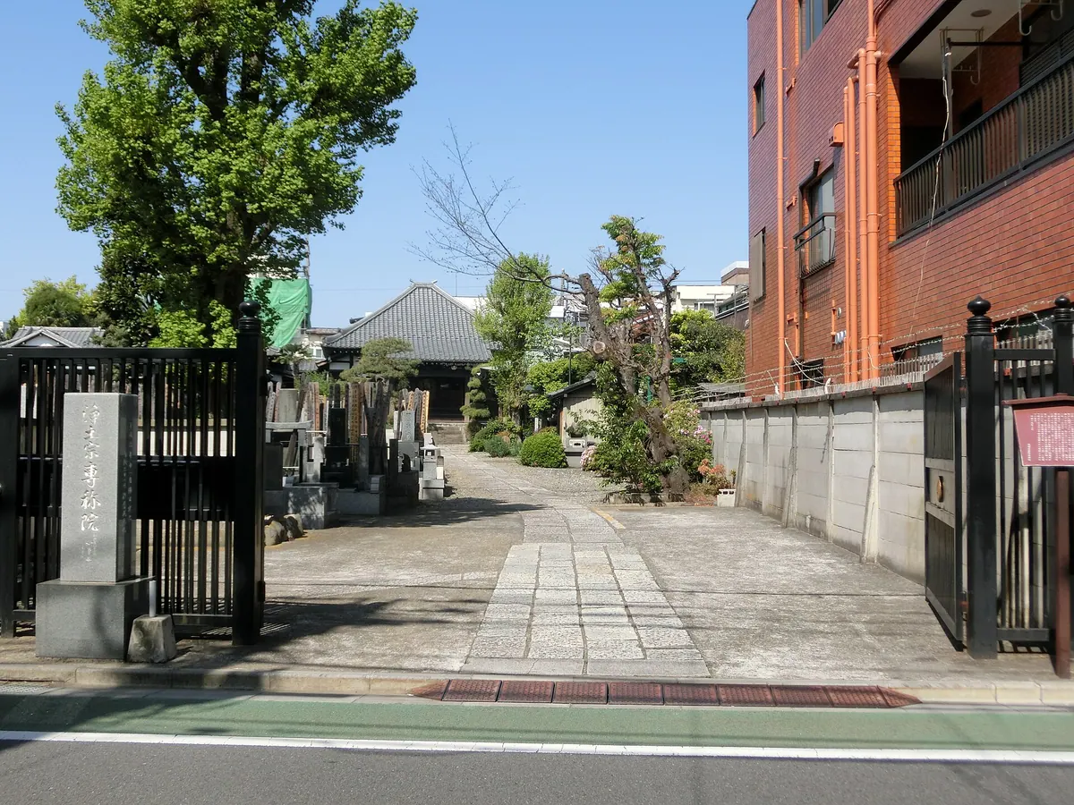 Senshō-in Temple