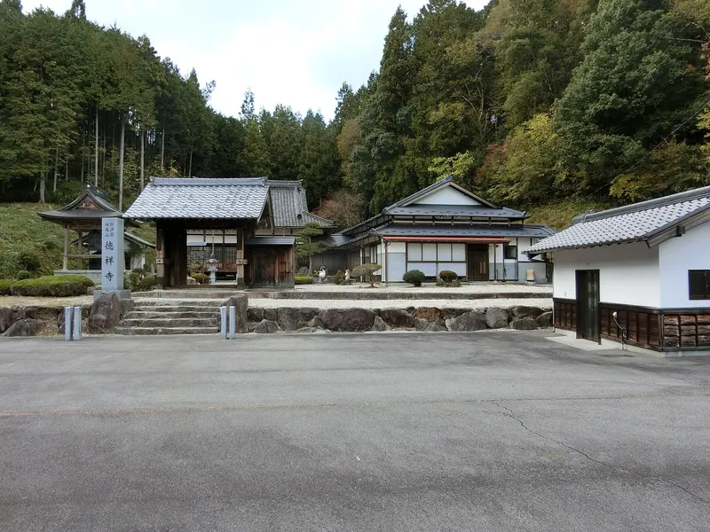 Tokushō-ji Temple