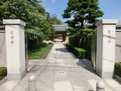 Chisei-ji Temple