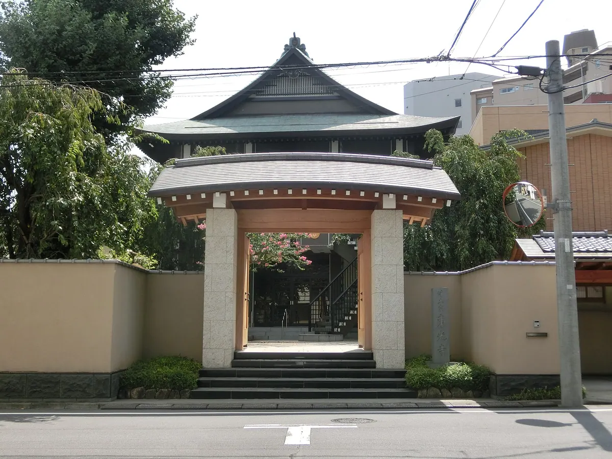 Tōkō-ji Temple