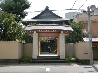 Tōkō-ji Temple