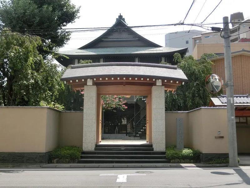 Tōkō-ji Temple