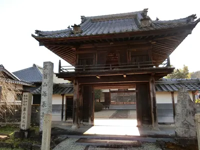 Genchō-ji Temple