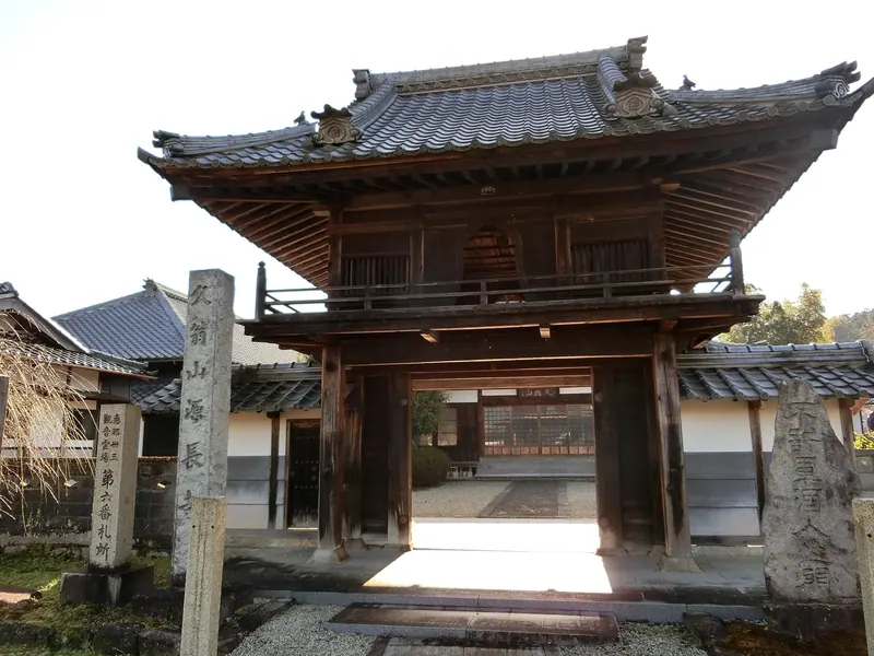 Genchō-ji Temple