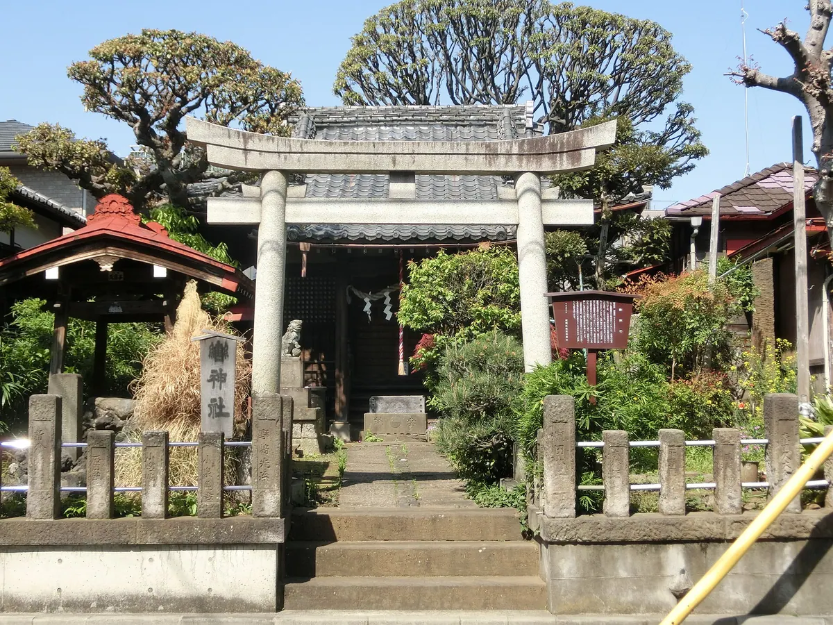 Kutsuwa Shrine