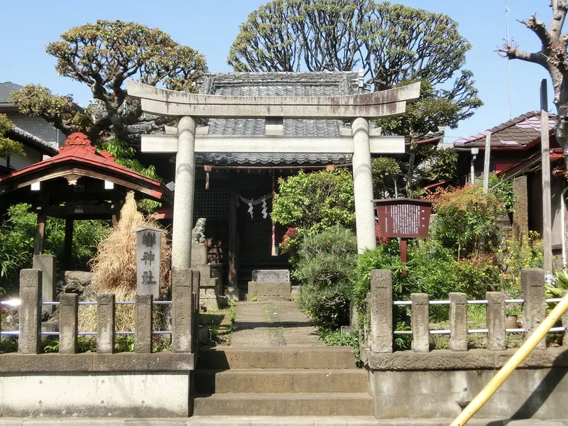 Kutsuwa Shrine