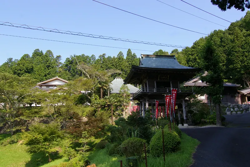 Ōbai-in Temple