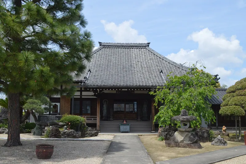 Ryuko-ji Temple (Kariya)