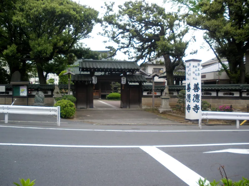 Zentoku-ji Temple