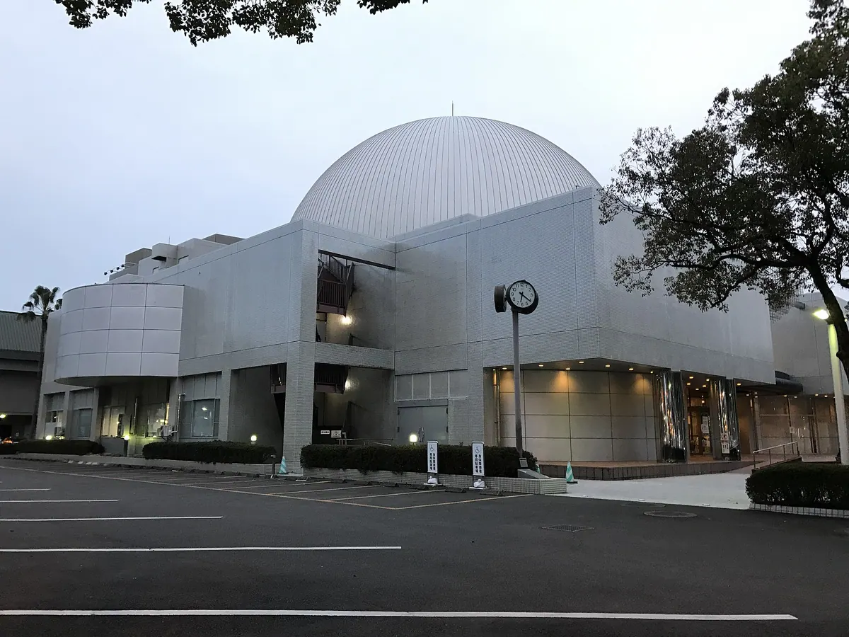 Miyazaki Science Center