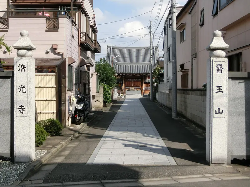 Seikō-ji Temple