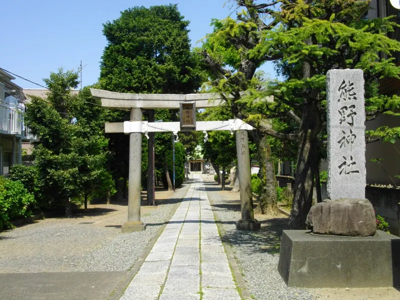 Kumano Shrine