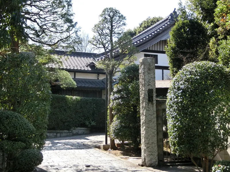 Hōshō-ji Temple