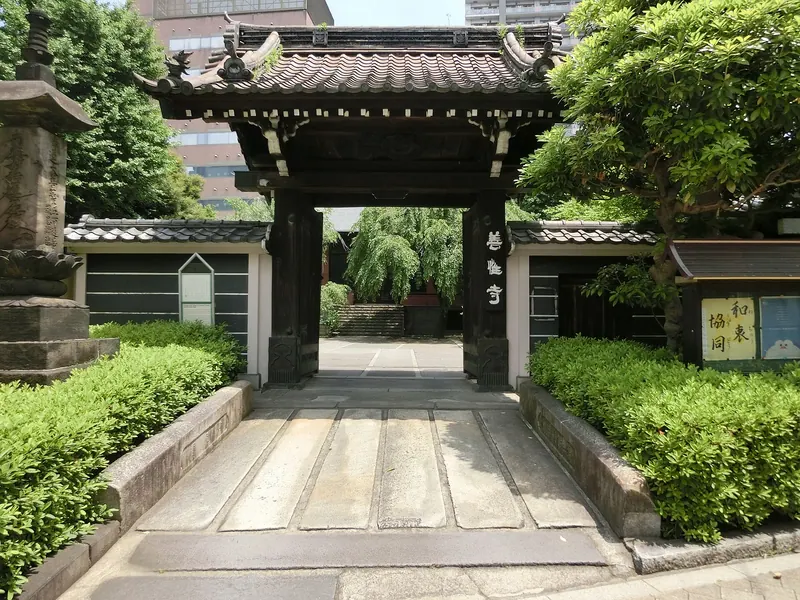 Zenshō-ji Temple