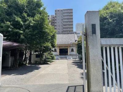 Nichikei-ji Temple