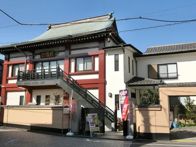 Sekiun-ji Temple