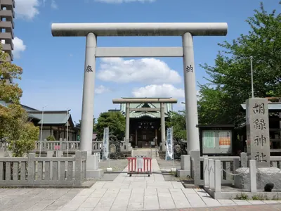 Koroku Shrine