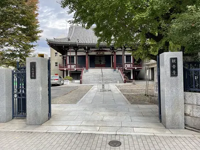 Kannon-ji Temple
