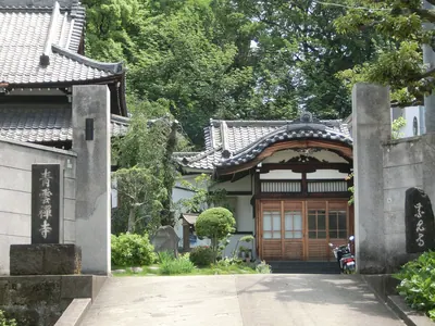 Seiun-ji Temple