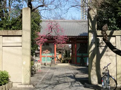 Yōfuku-ji Temple