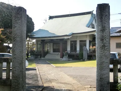 Zenshō-ji Temple