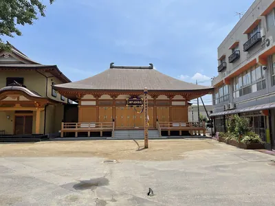 Daikō-ji Temple