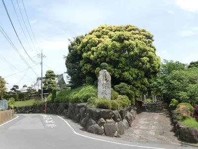 Hōzō-ji Temple
