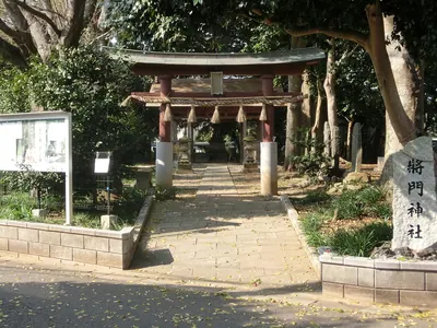 Masakado Shrine