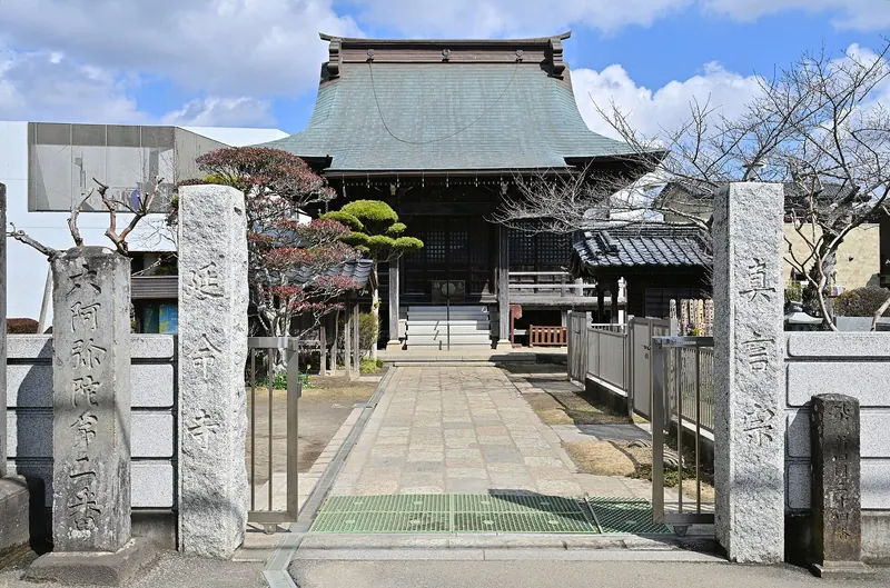Enmei-ji Temple